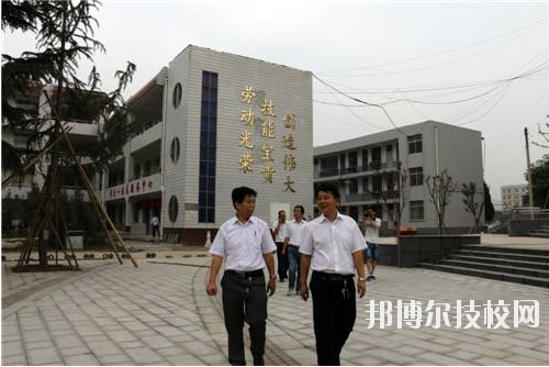洛南縣職業(yè)技術教育中心2020年報名條件、招生要求、招生對象