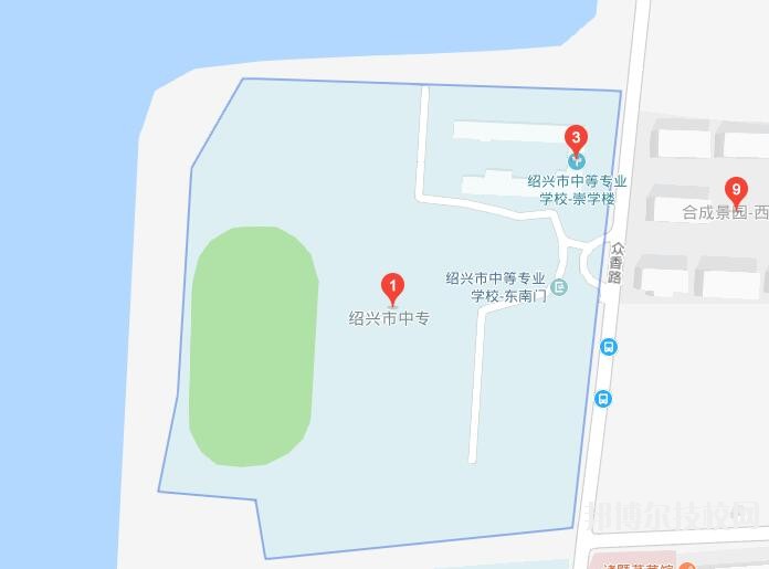 紹興市中等專業(yè)學校地址在哪里