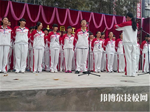 簡(jiǎn)陽育英文武職業(yè)技術(shù)學(xué)校地址在哪里