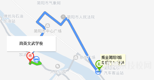 簡(jiǎn)陽育英文武職業(yè)技術(shù)學(xué)校地址在哪里