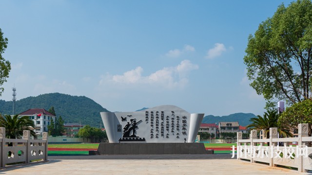 紹興護(hù)士學(xué)校2020年報名條件、招生要求、招生對象
