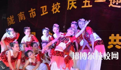 甘肅隴南市衛(wèi)生學(xué)校2020年報名條件、招生要求、招生對象