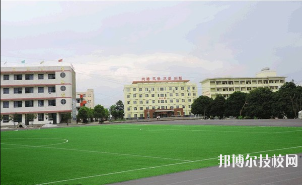 漢濱區(qū)新建中等職業(yè)技術(shù)學校2020年招生辦聯(lián)系電話