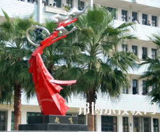 平涼理工中等專業(yè)學校怎么樣、好不好