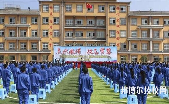 丹寨民族職業(yè)技術(shù)學(xué)校怎么樣、好不好