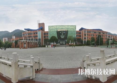遵義播州中等職業(yè)學(xué)校怎么樣、好不好