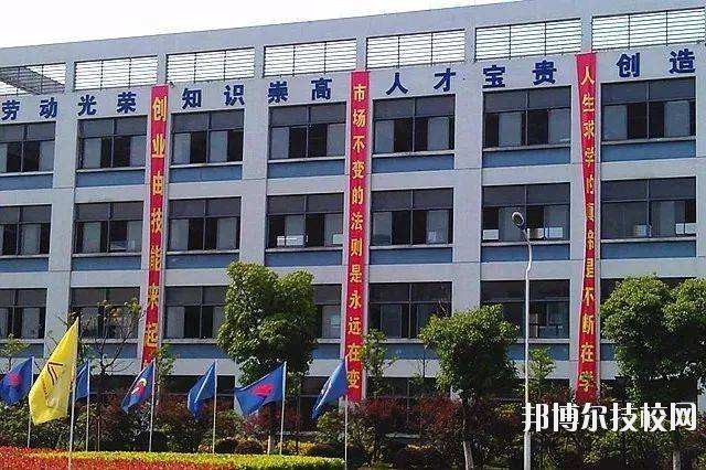 浙江信息工程學(xué)校2020年報名條件、招生要求、招生對象