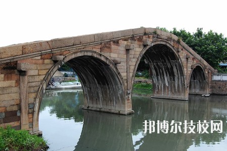 湖州交通學校2020年報名條件、招生要求、招生對象