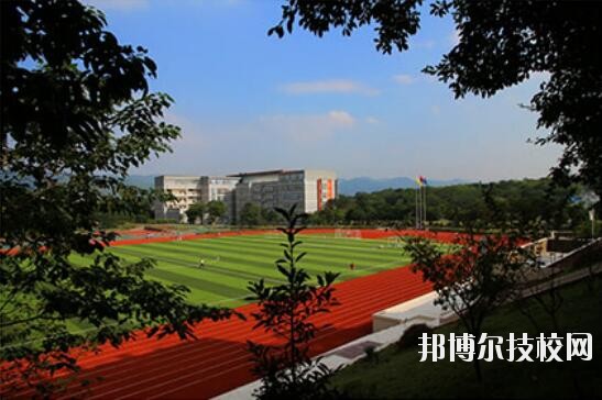 重慶工貿(mào)技師學(xué)院怎么樣、好不好