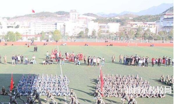 平塘中等職業(yè)學(xué)校2020年報(bào)名條件、招生要求、招生對象