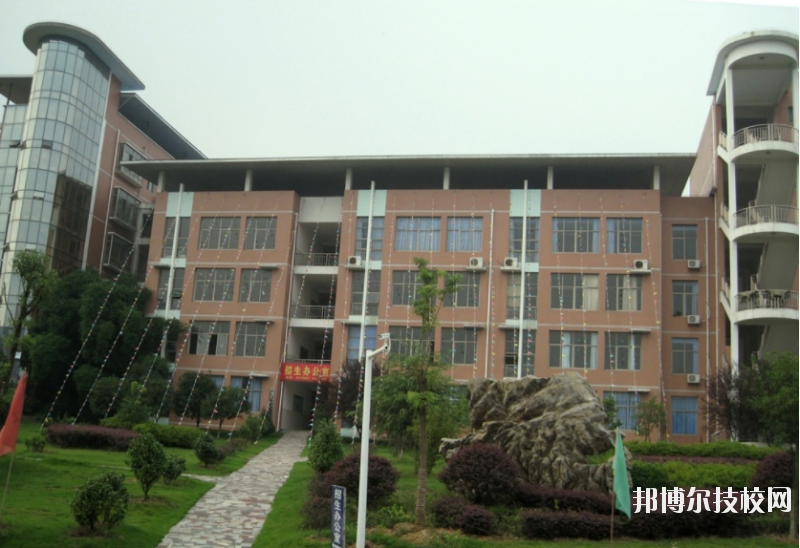 陜西城市經(jīng)濟(jì)學(xué)校2020年報(bào)名條件、招生要求、招生對(duì)象