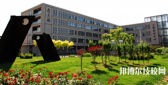 新余技師學院2020年報名條件、招生要求、招生對象