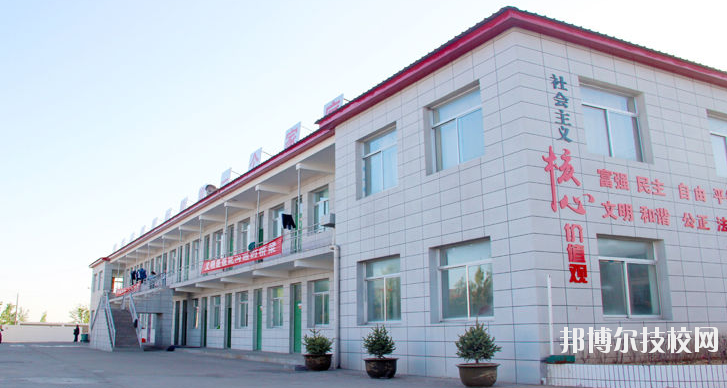 榆林益友能源化工職業(yè)技術(shù)學(xué)校2020年報(bào)名條件、招生要求、招生對(duì)象 