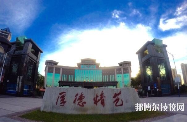 重慶涪陵區(qū)職業(yè)教育中心2020年報名條件、招生要求、招生對象