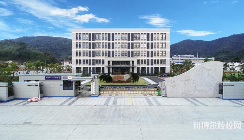 舟山航海學校2020年報名條件、招生要求、招生對象