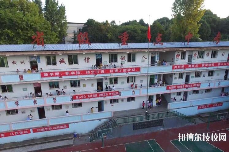 貴陽經濟技術學校2020年招生辦聯(lián)系電話