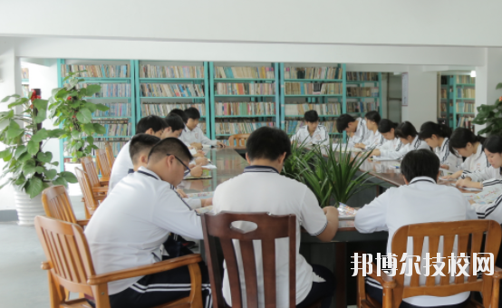 北海中等職業(yè)技術(shù)學校2020年招生簡章