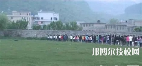 貴州畜牧獸醫(yī)學(xué)校2020年報(bào)名條件、招生要求、招生對(duì)象