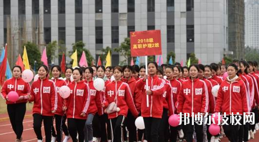貴港市衛(wèi)生學(xué)校2020年報名條件、招生要求、招生對象