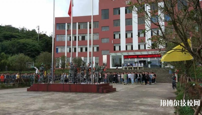 貴陽汽車工業(yè)技術學校怎么樣、好不好