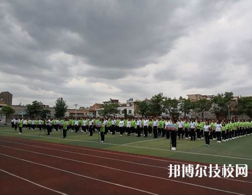 西安灞橋區(qū)職業(yè)教育中心2020年報(bào)名條件、招生要求、招生對(duì)象