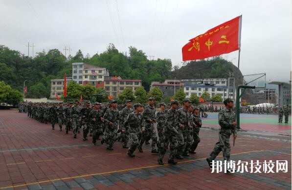 玉屏侗族自治中等職業(yè)學校怎么樣、好不好