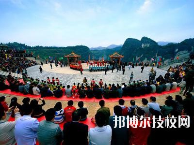 務(wù)川仡佬族苗族自治中等職業(yè)學(xué)校2020年報(bào)名條件、招生要求、招生對(duì)象