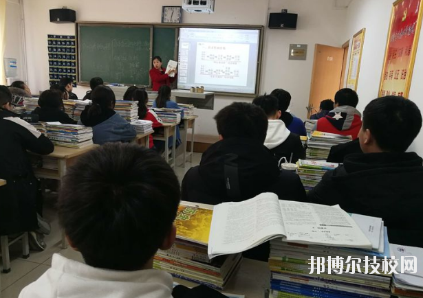 寶塔區(qū)職業(yè)教育中心2020年報名條件、招生要求、招生對象 