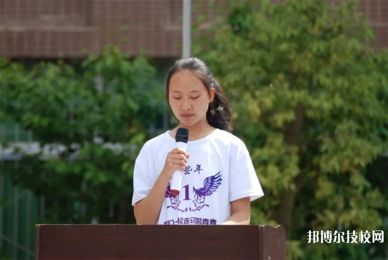 會(huì)東縣職業(yè)技術(shù)學(xué)校2020年報(bào)名條件、招生要求、招生對(duì)象