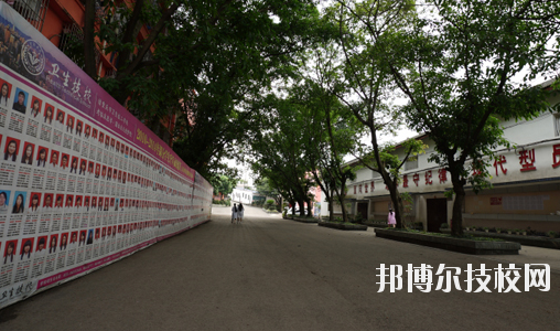 重慶衛(wèi)生高級(jí)技工學(xué)校2020報(bào)名條件、招生要求、招生對(duì)象
