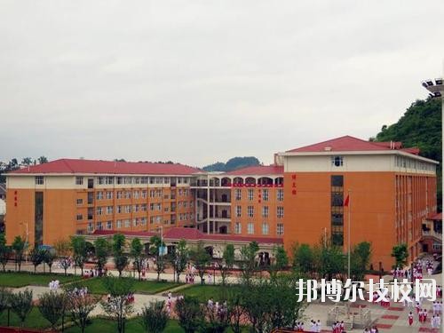 貴定中等職業(yè)技術學校2020年招生辦聯(lián)系電話