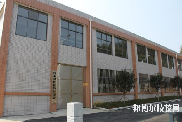 修水職業(yè)中專2020年報(bào)名條件、招生要求、招生對(duì)象