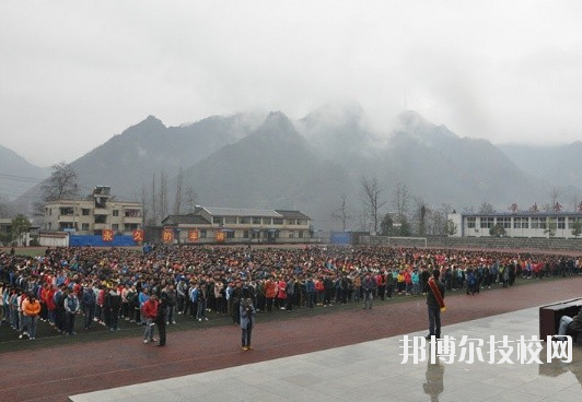 重慶城口職業(yè)教育中心2020年報(bào)名條件、招生要求、招生對(duì)象