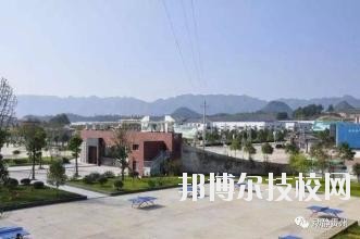 正安中等職業(yè)學(xué)校怎么樣、好不好