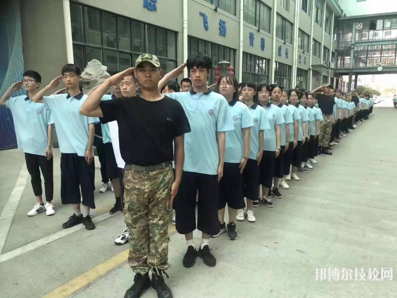 寧波黃泰技工學(xué)校怎么樣、好不好