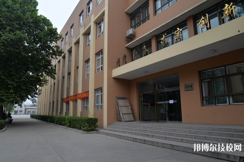 河北建筑工程學(xué)校2020年報名條件、招生要求、招生對象