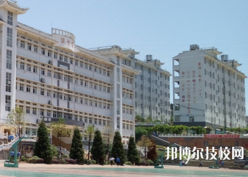 黔東南州技校怎么樣、好不好