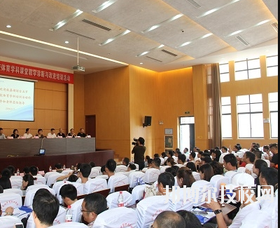 千島湖中等職業(yè)學(xué)校2020年報(bào)名條件、招生要求、招生對象