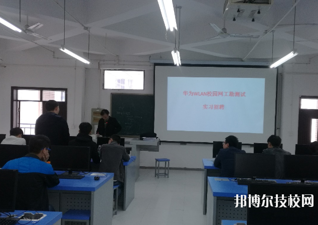 重慶華為技工學(xué)校學(xué)校怎么樣、好不好