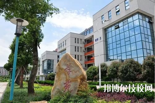 上高職業(yè)技術(shù)學(xué)校2020年報(bào)名條件、招生要求、招生對(duì)象