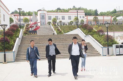 金沙中等職業(yè)學(xué)校怎么樣、好不好