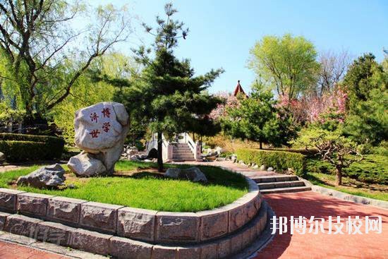 略陽天津職業(yè)技術(shù)教育中心學(xué)校2020年報名條件、招生要求、招生對象 