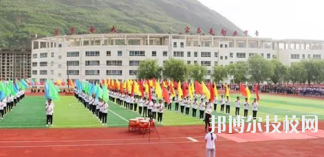 宕昌職業(yè)中等專業(yè)學(xué)校2020年報(bào)名條件、招生要求、招生對(duì)象