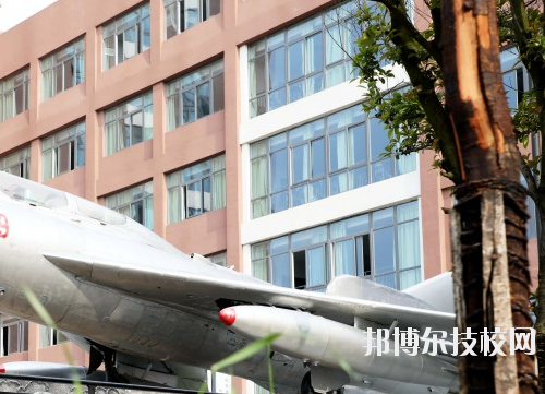 貴州航空工業(yè)技師學(xué)院2020年報名條件、招生要求、招生對象