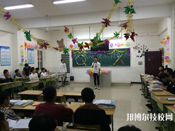 眉山市技工學(xué)校2020年報名條件、招生要求、招生對象
