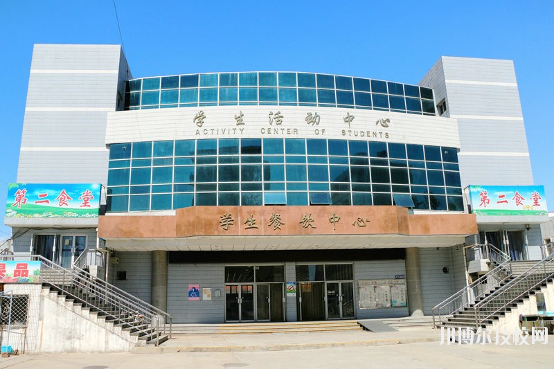 河北商貿(mào)學校2020年招生錄取分數(shù)線