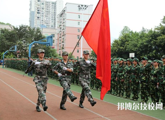 武隆職業(yè)教育中心2020年報名條件、招生要求、招生對象