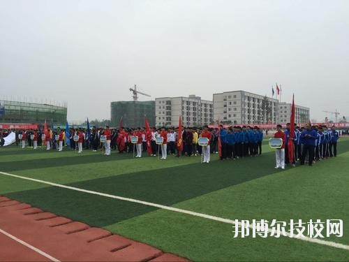遵義職業(yè)技術(shù)學(xué)校怎么樣、好不好