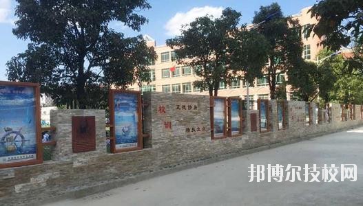 貴陽烏當中等職業(yè)學校2020年報名條件、招生要求、招生對象