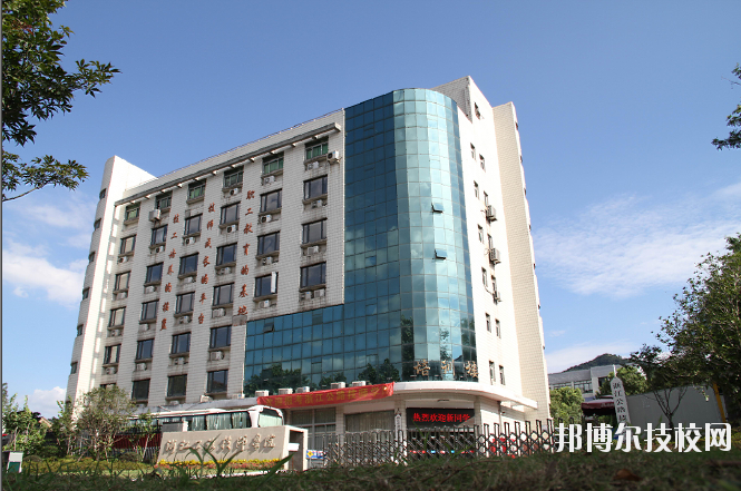 浙江公路技師學(xué)院2020年學(xué)費(fèi)、收費(fèi)多少
